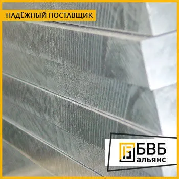 Фото №0 Плита дюралевая Д19Т