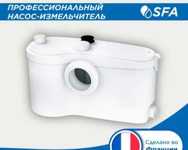 фото Канализационная станция SFA SANIBEST PRO для унитаза и умывальника, 4 входа, 7 м напор, 1,1 кВт