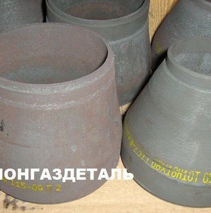 Фото №0 Переход КС 150х125-2,5