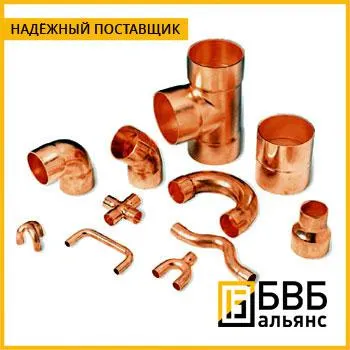 Фото №0 Фитинг медный