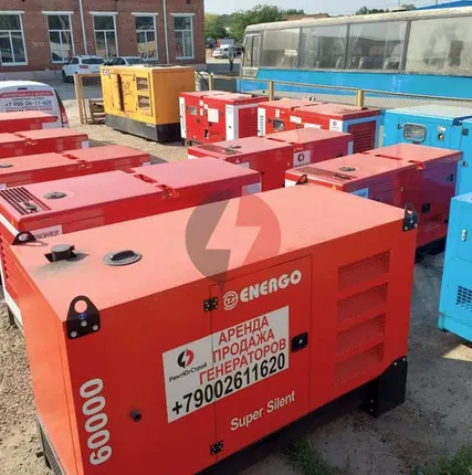 Фото №0 Аренда генераторов от 10 кВт