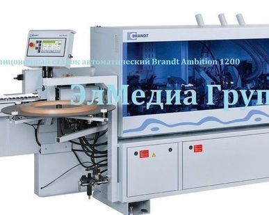 фото Деревообрабатывающие станки кромкооблицовочные, производства Brandt