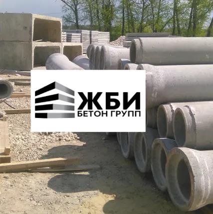 Фото №0 Труба железобетонная безнапорная раструбная Т 40-25-2 в Домодедово Ступино Видное