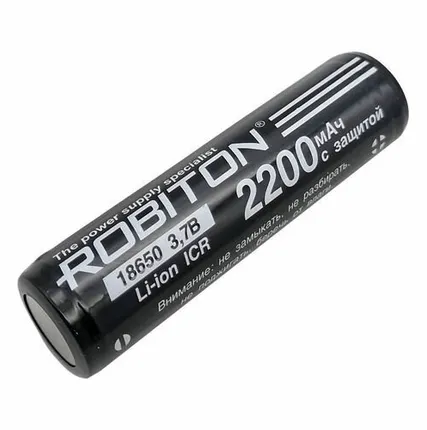 Фото №0 Аккумулятор 18650 Robiton Li-Ion / 3,7 В / 2200 мА·ч с защитой