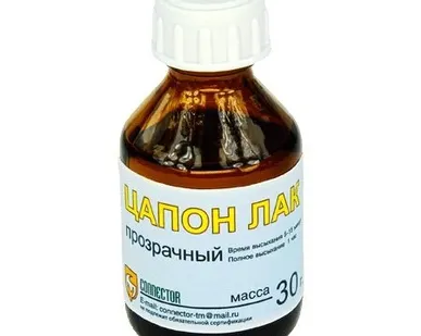 фото Цапонлак прозрачный 20мл с кисточкой