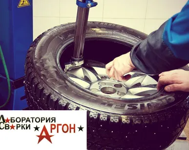 фото Шиномонтаж (R12-R22)