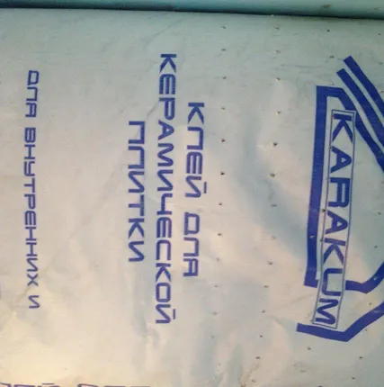 Фото №0 Клей для плитки