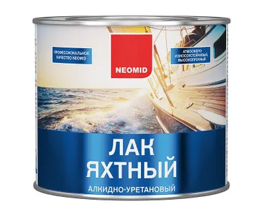 фото ЛАК ЯХТНЫЙ АЛКИДНО-УРЕТАНОВЫЙ YACHT NEOMID (НЕОМИД) полуматовый 9 л