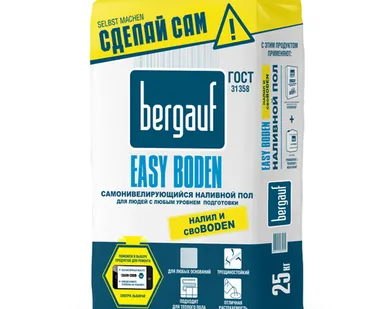 фото Пол наливной самонивелирующийся Bergauf EASY BODEN, 25 кг