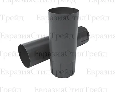 фото Труба водосточная D90х3000 OSNO MATTE | RAL 7024 Серый графит