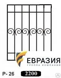 Фото №0 Решетка Р-26