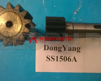 фото Вал-шестерня редуктора поворота DongYang SS1506A