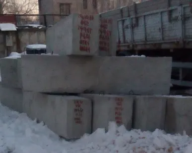 фото Блоки фундаментальные ФСБ12-5-6т