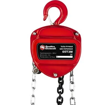 Фото №0 Таль цепная 0,5т/3м ручная Quattro Elementi