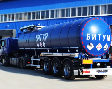 фото Продажа Битума, Смт , дизельное топливо оптовые поставки