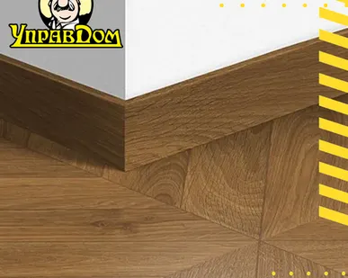 фото Плинтус Quick-Step QSPSKR 77х14х2400/ 04162