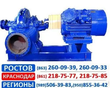 фото Насосы нефтяные