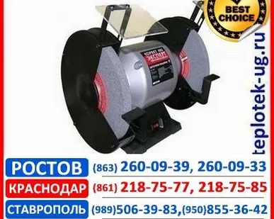 фото Точило