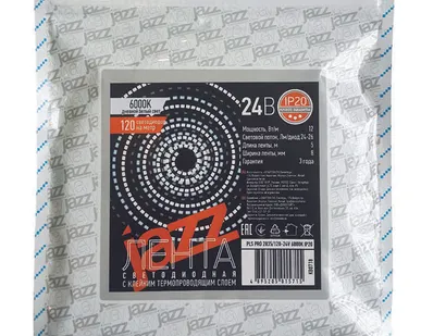 фото Лента светодиодная PLS PRO 2835/120-24В 6000К IP20 (уп.5м) JazzWay 5015715