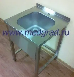 фото Ванна нерж MG-1- 8/6 медицинская моечная цельнотянутая