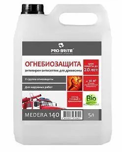 фото АНТИСЕПТИК-АНТИПИРЕН (II ГРУППА ОГНЕЗАЩИТЫ)