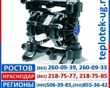 фото Насосы Husky