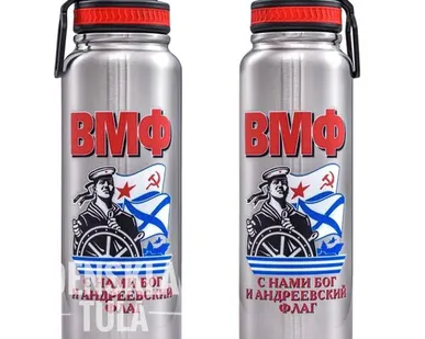 фото Термос с логотипом ВМФ