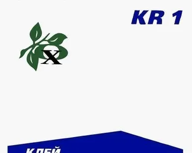 фото Клей плиточный - СТАНДАРТ KR 1