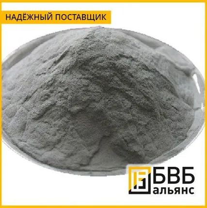 Фото №0 Пудра цинковая