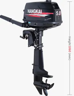 фото Лодочный мотор Hangkai 5.0HP