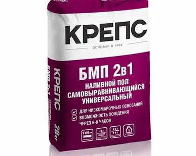 фото Пол КРЕПС БМП самовыравнивающий 2в 1 / 20кг,,от 5-100мм/56 меш.