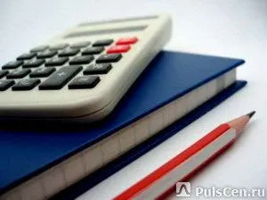 фото Финансовые консультации для юридических и физических лиц