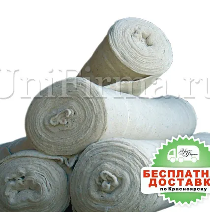 Фото №0 Полотно нетканое (ХПП), строчка 2,5 мм. (шир.140)