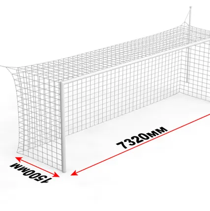 Фото №0 Ворота футбольные стационарные со стойками натяжения для сетки (7,32х2,44 м)