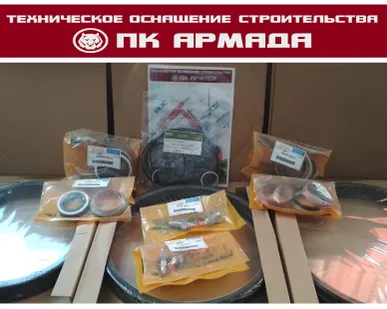 фото Плавающие уплотнения, ремкомплекты, клапана натяжения для экскаваторов