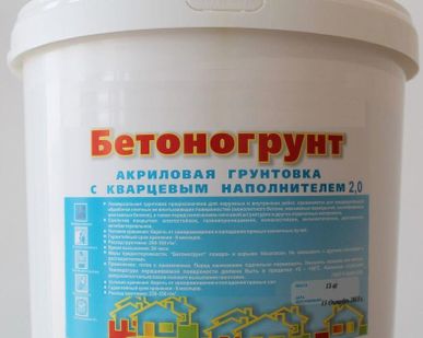 фото Грунтовки