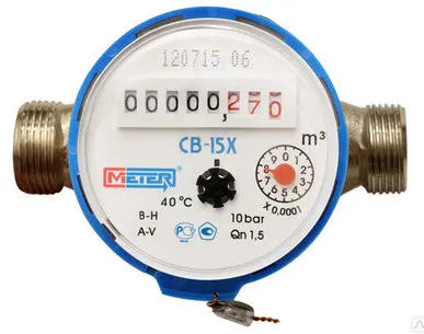 фото Водосчётчик холодной воды МЕТЕР СВ-15Х с антимагнитной защитой