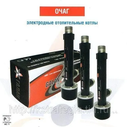 Фото №0 Электродный котел Галан Очаг 5 кВт для отопления дома и квартир