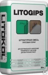 фото Штукатурка гипсовая LITOGIPS 30кг
