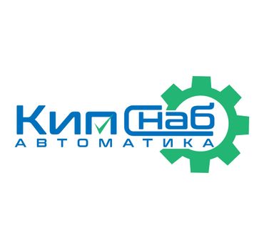КипСнаб Автоматика