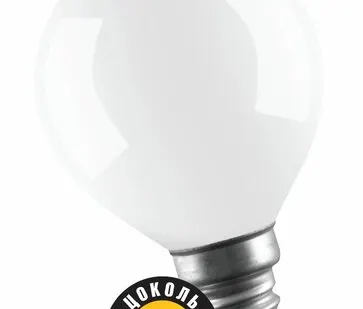 фото Лампа накаливания Navigator 94315 NI-C-40-230-E14-FR шар 241457