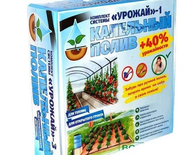 фото Комплект КАПЕЛЬНОГО ПОЛИВА "УРОЖАЙ - 1-1" TUBOFLEX (без фильтра)