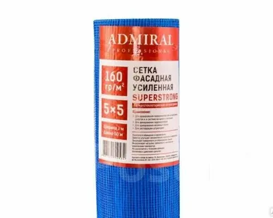 фото Сетка малярная Admiral фасадная, синяя 160 гр/м2 5х5 мм