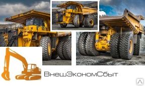 фото Ремень генератора Cummins 3288867
