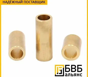 фото Втулка бронзовая 127х55х135 БрАЖ