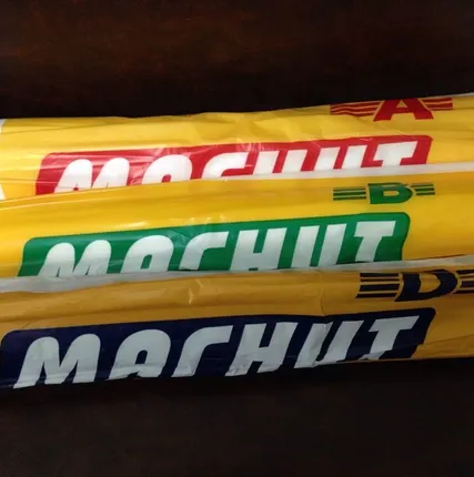 Фото №0 Пленка Магнит D пароизоляция 1,6м*21,8м (рулон 35м2) ВЗ