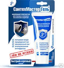 фото Гель Сантехмастер синий 60 гр