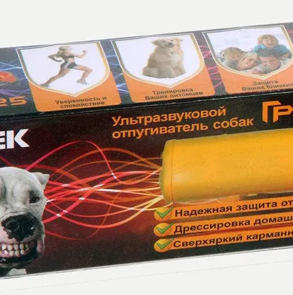 Фото №0 Отпугиватель собак "SITITEK ГРОМ-125"