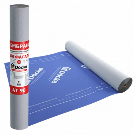 Фото №0 Мембрана супердифузионная Docke AT 90 3-слойная универсальная 70м2 90г/м2 00000016858