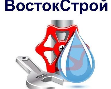 фото Сварка полимерных трубопроводов